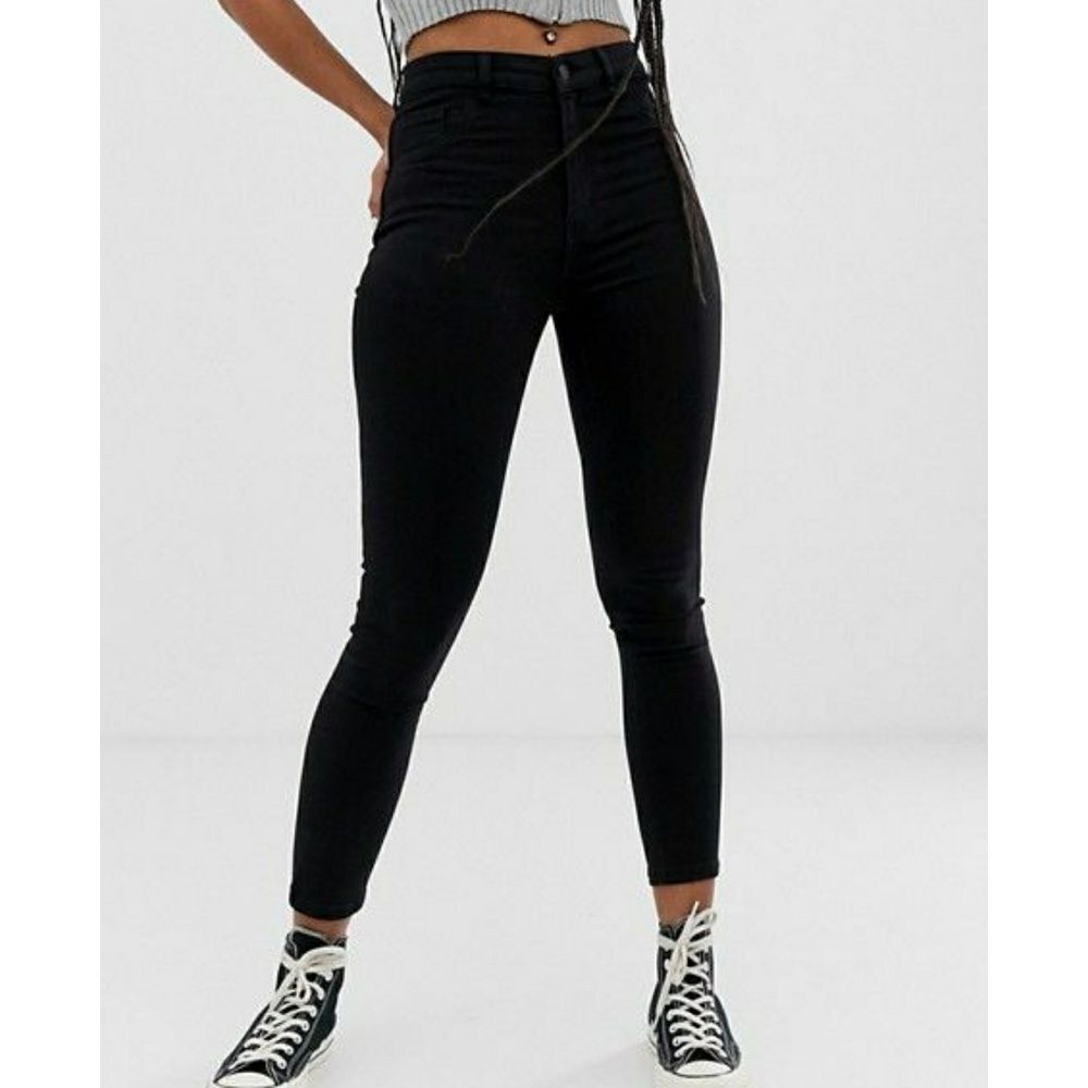 Pull & Bear High Waisted Skinny Jeans‎ Knee Holes
